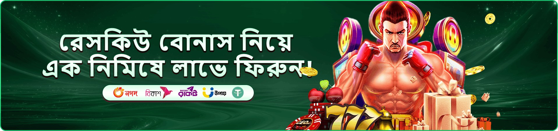 db222 গেমস ফ্রি প্লে প্রচারচিত্র